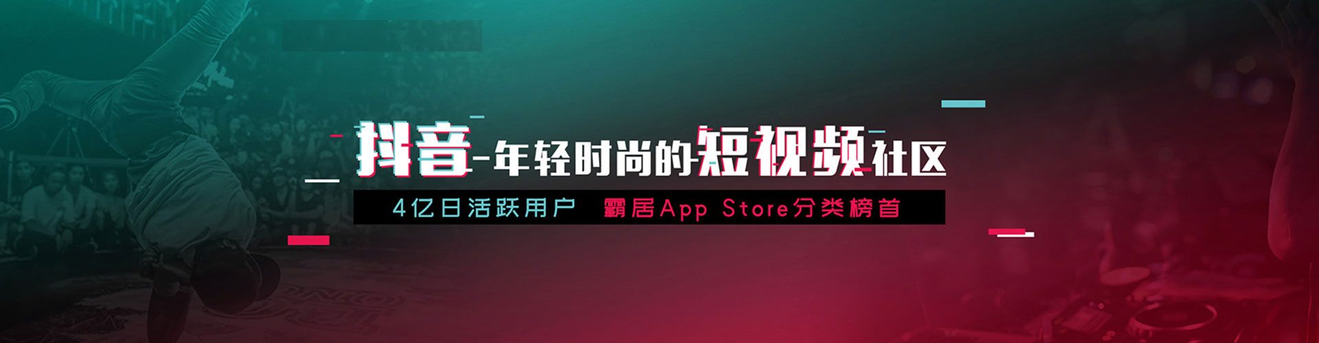 绵竹信息流怎么做